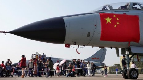 Китай през 2050 г. – глобален играч или отделена икономика?