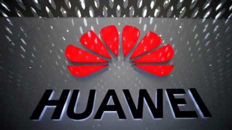 Huawei планира да премести изследователския си център от САЩ в Канада