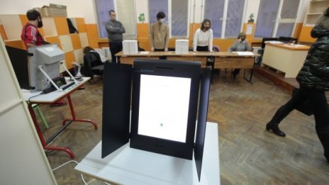 ЦИК: Избирателната активност към 11 часа е 8,89%
