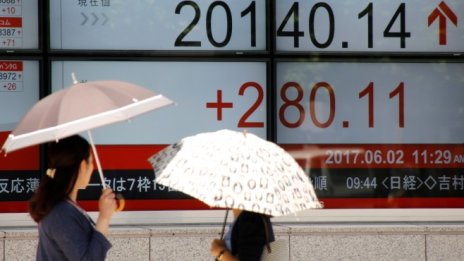 Азиатските борси затвориха с ръстове на фона на ускорената инфлация в Япония