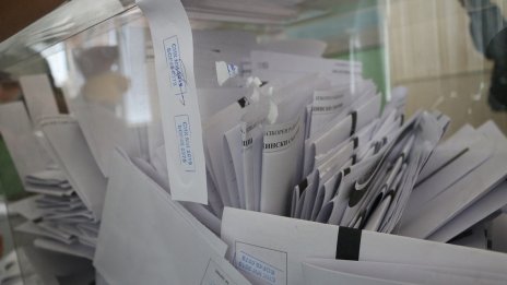 Парламентарните избори на 9 юни 2024 г.: Повече участници, по-малко пари за кампании