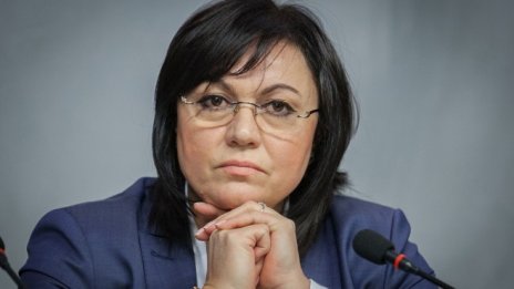 Нинова: БСП няма да участва в консултаци за нова Конституция