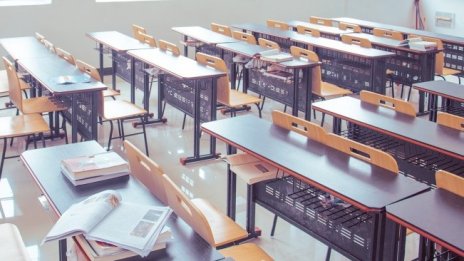 С над 23 млн. лева ще обезщетяват преподаватели заради пандемията