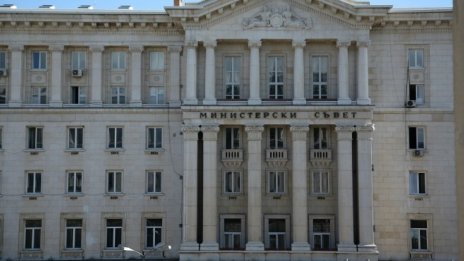 България е трета в Европа по брой на служебните правителства