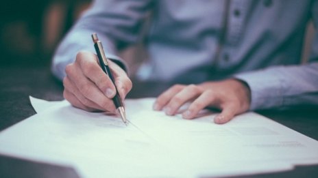 КФН издаде одобрение за промени в устава на "Парк" АДСИЦ