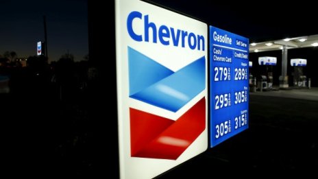 Сделка за 50 млрд. долара: Chevron купува Anadarko