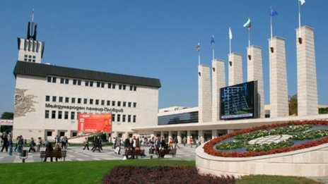 Банка ДСК прави нов опит да продаде Палата №5 на Пловдивския панаир