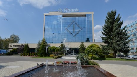 Fibank пусна първата платформа за open banking в България, изцяло базирана на директивата PSD2