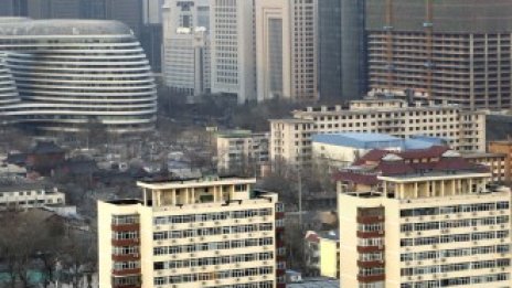 Ръстът на цените на жилищата в Китай ще достигне петгодишно дъно догодина