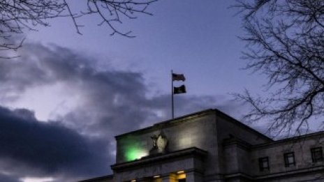 Фед очаква да мине известно време преди да започне да затяга политиката
