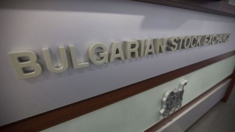 БФБ потвърди регистрацията на "НДФ Динамик" на Основен пазар