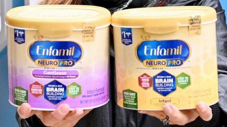 Reckitt Benckiser обмисля продажбата на бизнеса си с бебешки храни?