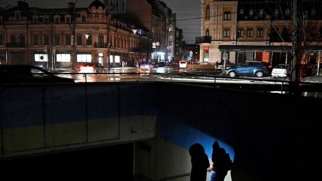 Украйна създава енергийна коалиция, в Киев започват да пускат парното