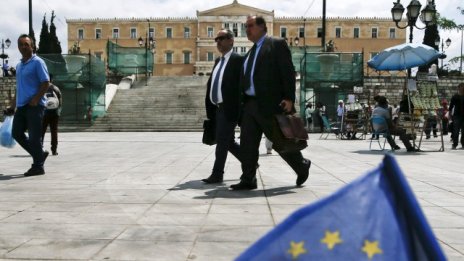 Част от кабинета в Атина е за неплащане на вноската към МВФ