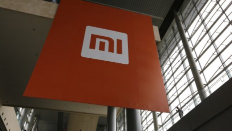 Xiaomi влезе и в света на онлайн банкирането