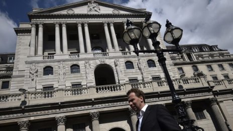 Bank of England е изправена пред първата си стачка от над 50 години