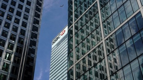 Brexit може да струва на HSBC 300 млн. долара