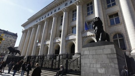 Прокуратурата поиска разпускането на 33 партии