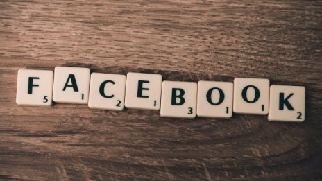 Facebook се готви да измести Amazon
