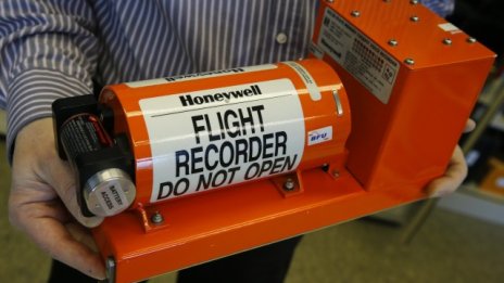 Honeywell повиши прогнозите си за годишна печалба