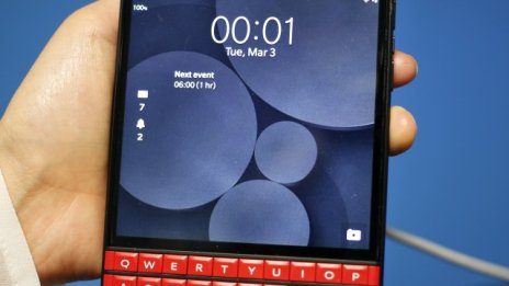 BlackBerry се насочва все по-ясно към софтуера