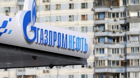 Нетната печалба на &bdquo;Газпром&rdquo; за 2015 г. е скочила двойно 