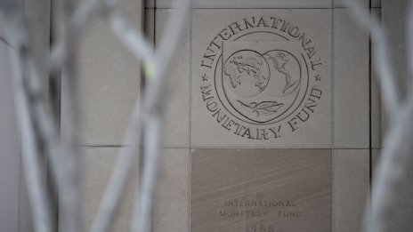 МВФ призова ЕЦБ да продължи да повишава лихвите до средата на 2024 г.