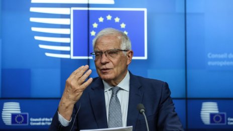 Жозеп Борел: Шансовете за подновяване на ядрената сделка с Иран намаляват