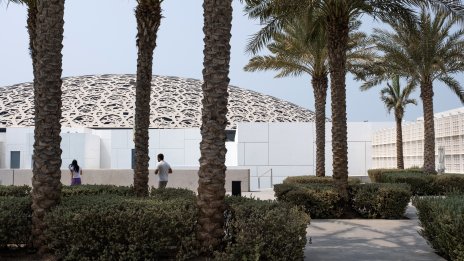 Sotheby's се прицелва в богаташите в Абу Даби със серия от търгове