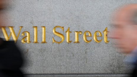 Wall Street продължава седмицата с ръстове