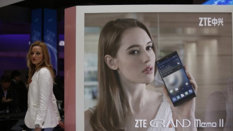 ZTE търси план Б за операционната си система