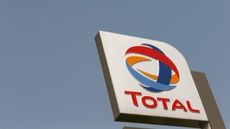 Total купува френската комунална компания Direct Energie за 1,7 млрд. долара