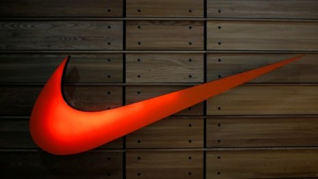 Още трима директори напускат Nike