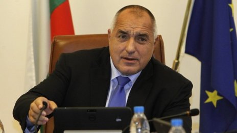Борисов предложи министрите да запознаят президента с обществените поръчки