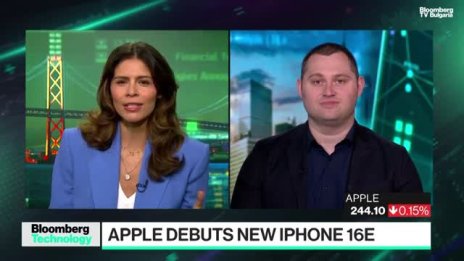 Новият Iphone 16е ще струва 599 долара