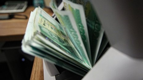 ГЕРБ предложи запазване на максималния осигурителен доход