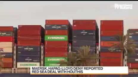 Maersk и Hapag-Lloyd отричат да водят преговори с хутите