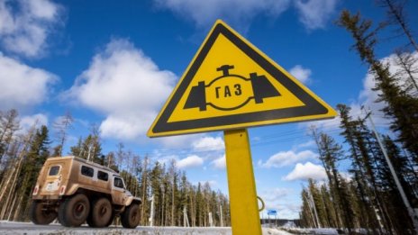 Работодатели: Компенсациите за газа за бита ще е за наша сметка