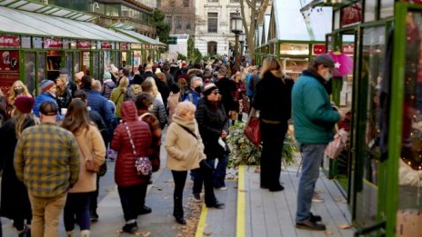 Производствените цени в САЩ са нараснали с най-бързия си темп от 11 години