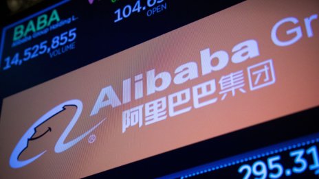 Политиката за нулев Covid донесе най-слабия растеж в историята на технологичните гиганти в Китай