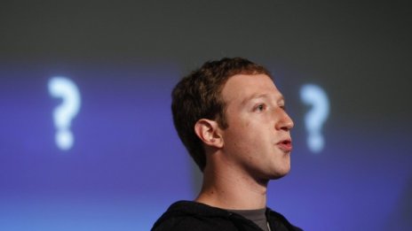 Facebook иска да дава отговори