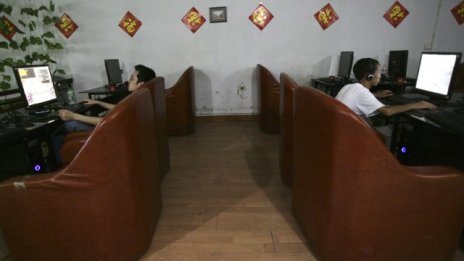 Интернет потребителите в Китай са се увеличили с 10% през 2012 г.