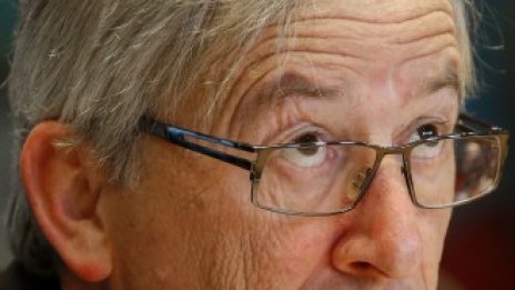 Юнкер: Курсът на еврото е опасно висок