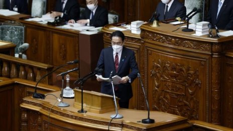 Японското правителство предложи рекорден бюджет за 2022 година