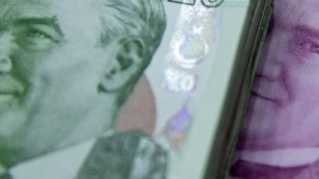 Турската лира приключи най-силната седмица в историята си 