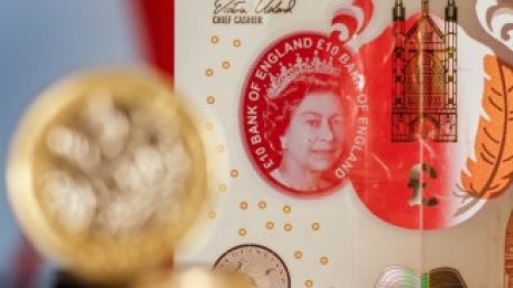 Глобалните облигационни пазари вървят към най-лошата си година от 1999 г.