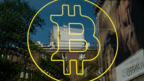 Ралито на биткойна фиксира погледа на трейдърите върху 80 хил. долара