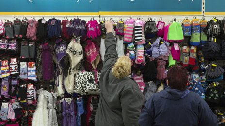 Пенсионните фондове във Великобритания подкрепиха удължаване на покупките на облигации от АЦБ