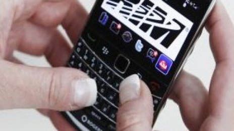 Производителят на BlackBerry съкращава 2 хил. души