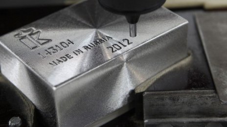 "Тайното оръжие" на Русия